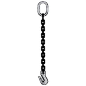 Picture of Single Leg Alloy Chain Slings